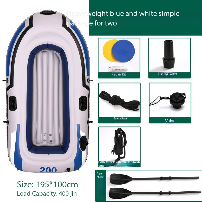 Portable Assault Boat 2/3/4 Pe - Fishing Kayak Inflatable ulasan dan harga