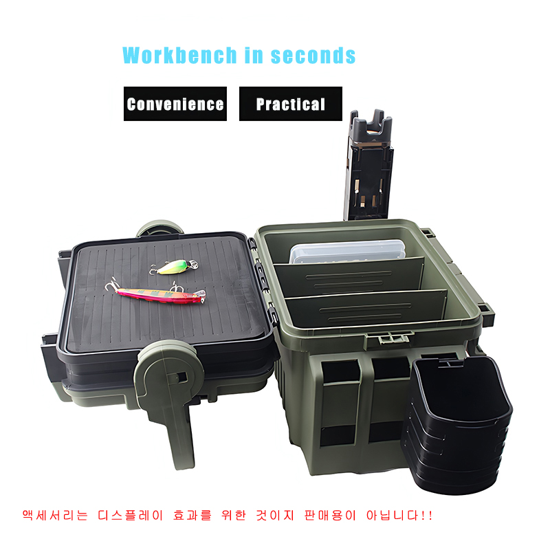 Large Fishing Box Organizer Mu - Fishing Kayak Crate ulasan dan harga